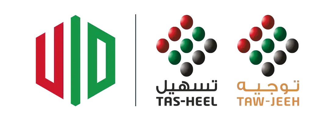 TAS-HEEL CENTER